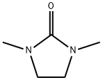 1,3-二甲基-2-咪唑啉酮(DMI)